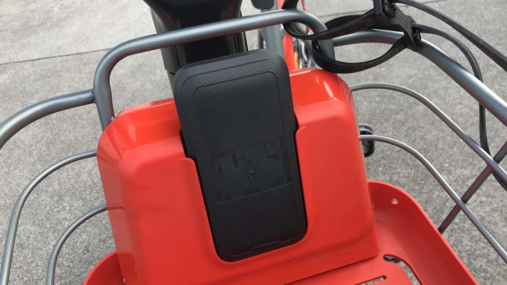 Vélo'v électrique : encoche pour la batterie